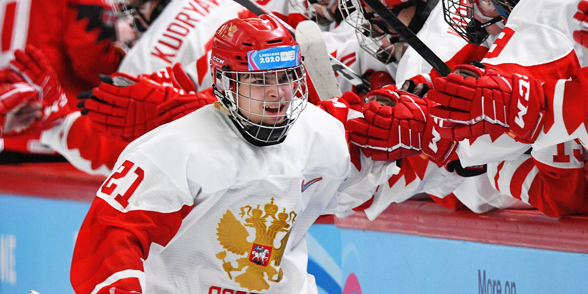 Международный турнир Кубок Черного моря. Россия (U-20) - Белоруссия (U-20)