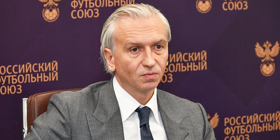 Президент РФС сомневается, что закон о Fan ID может быть изменен