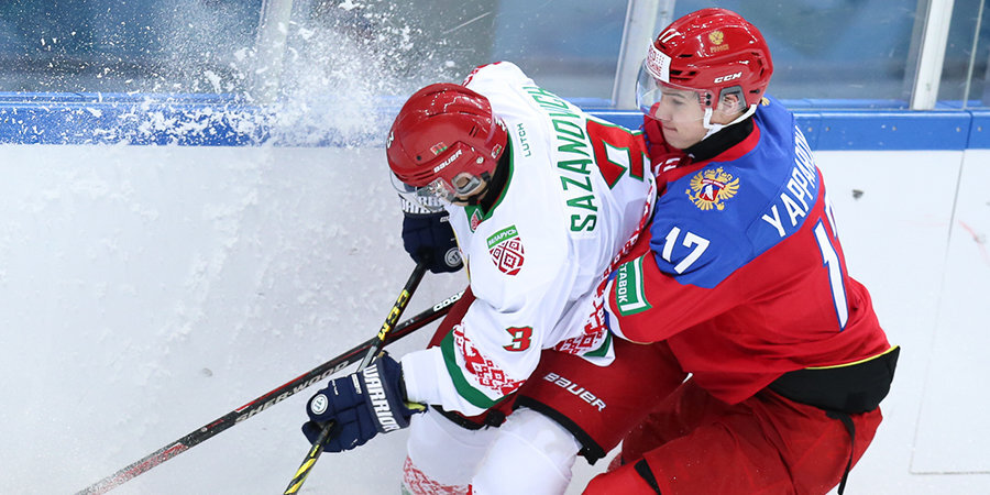Юниорская сборная России по хоккею уступила молодежной команде Белоруссии на Кубке Черного моря