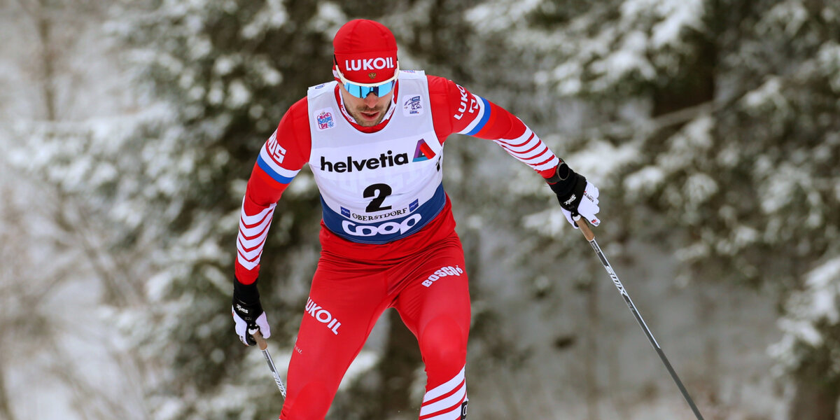 Объявлен состав сборной России по лыжным гонкам на ЧМ в Зеефельде