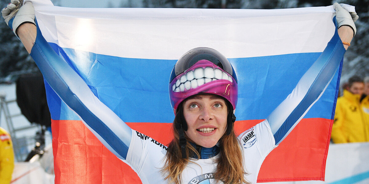 Никитина стала первой россиянкой, выигравшей Кубок мира по скелетону