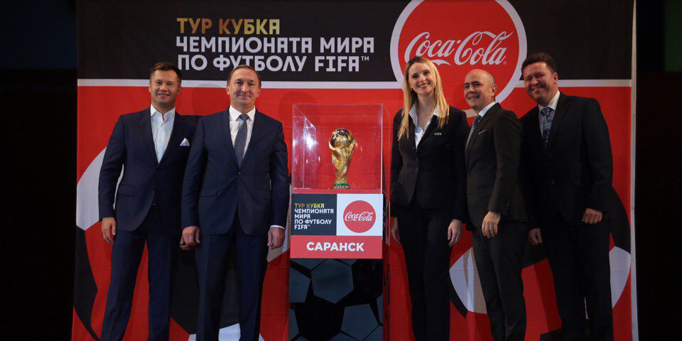 Кубок чемпионата мира по футболу прибыл в Саранск