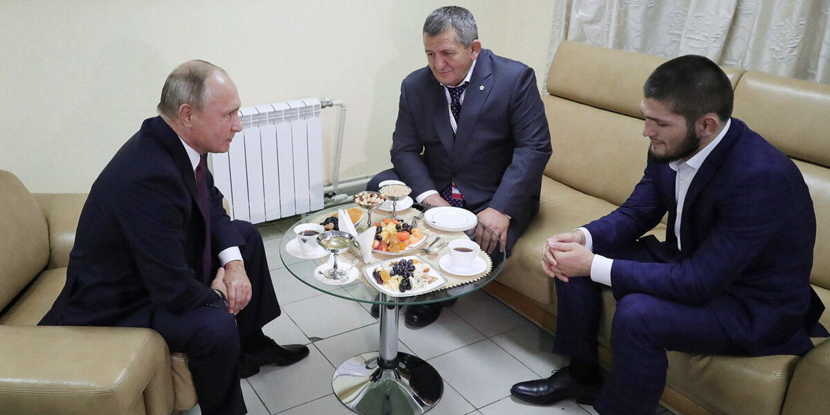 Нурмагомедов поблагодарил президента России Путина за теплый прием