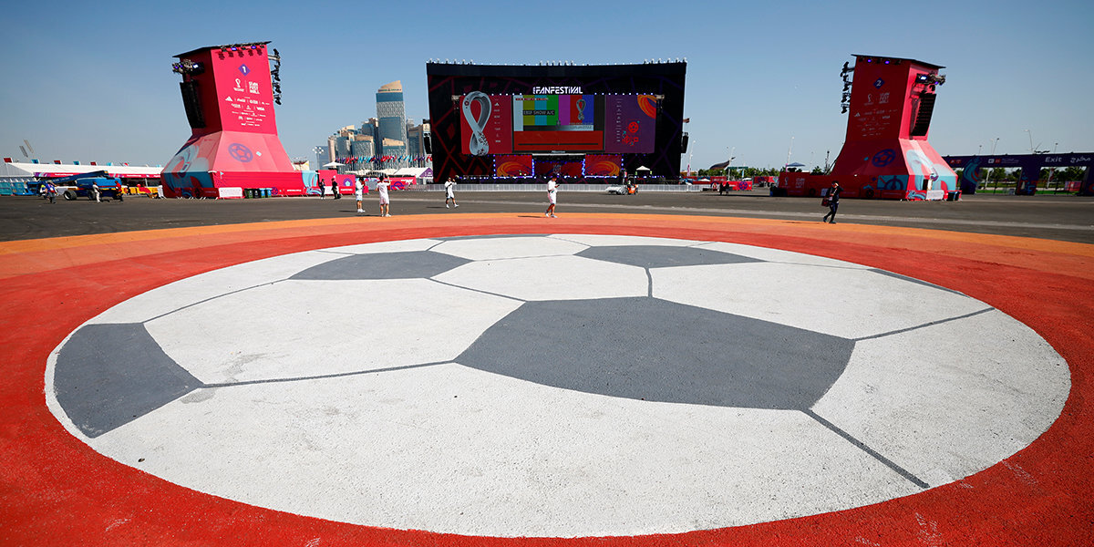 Более 40 тысяч болельщиков посетили открытие фан-зоны ЧМ-2022 в Катаре