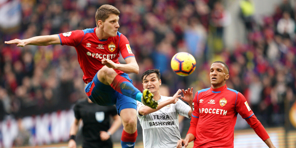 ЦСКА вел 2:0 до 87-й минуты, но не смог выиграть у «Уфы». Видео голов