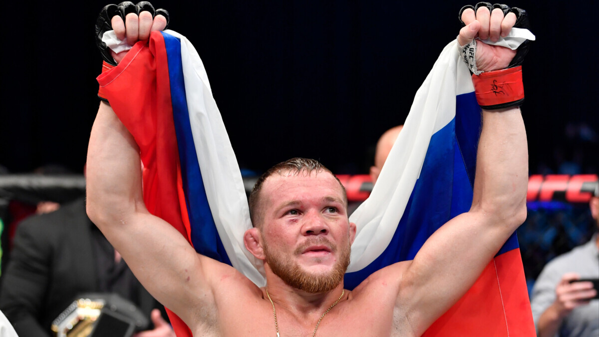 Боец UFC Петр Ян: «Флаг всегда со мной. Выйду с флагом, если будет можно»
