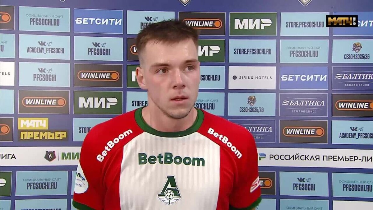 Изображение видео