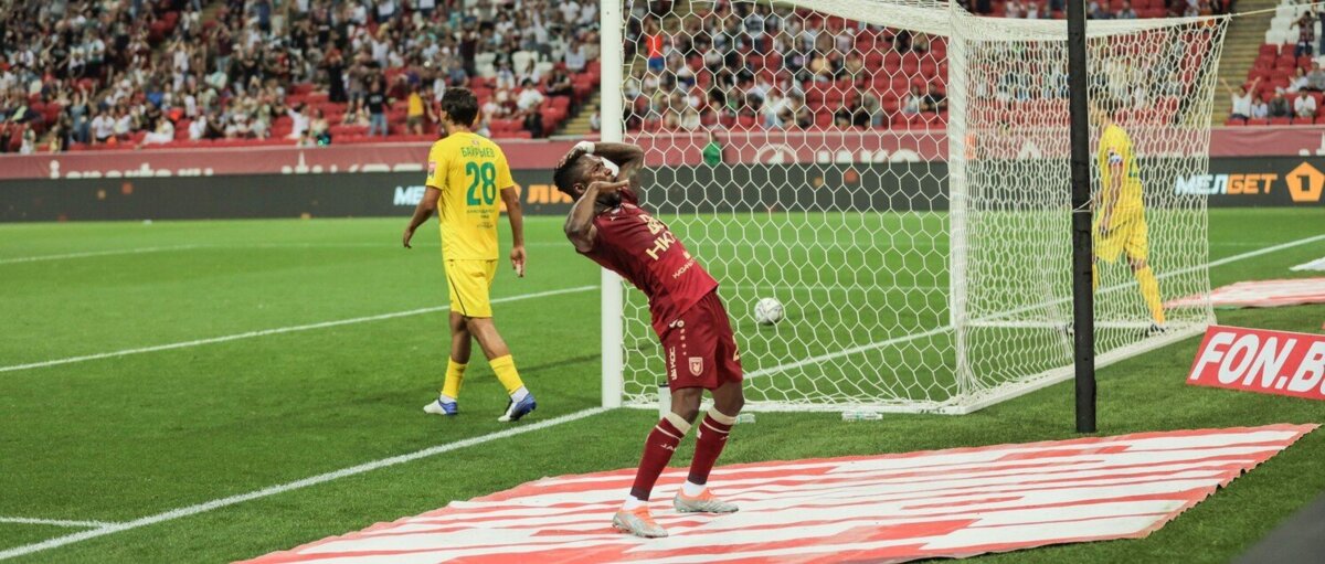 Футболист «Рубина» Фамейе не попал в окончательный состав сборной Ганы на ЧМ в Катаре