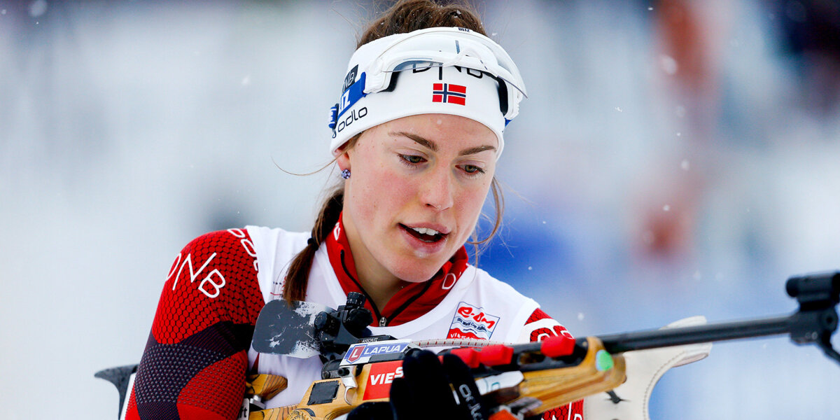 Шестикратная чемпионка мира из сборной Норвегии объявила о завершении карьеры