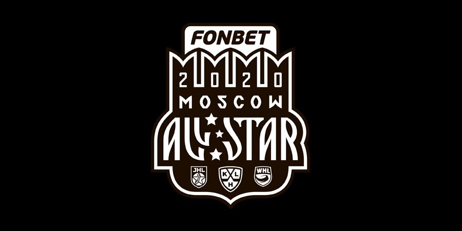 Команда дивизиона Чернышева заняла 3-е место в ФОНБЕТ Матче звезд КХЛ 2020
