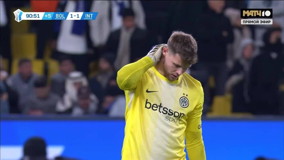 Изображение видео