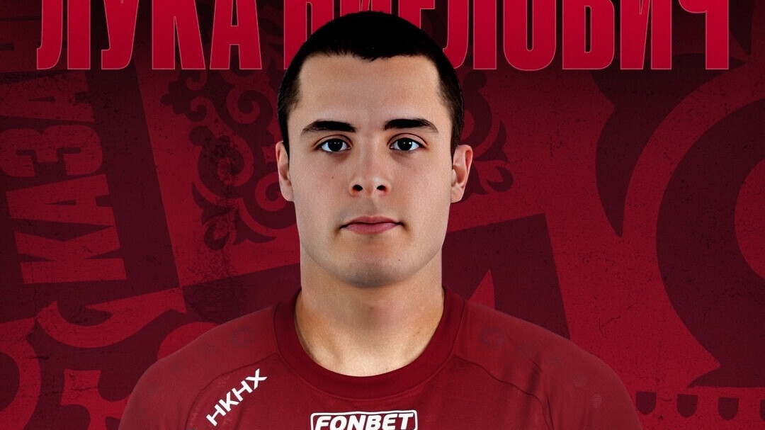 «Рубин» арендовал 22‑летнего сербского футболиста Биеловича до конца сезона