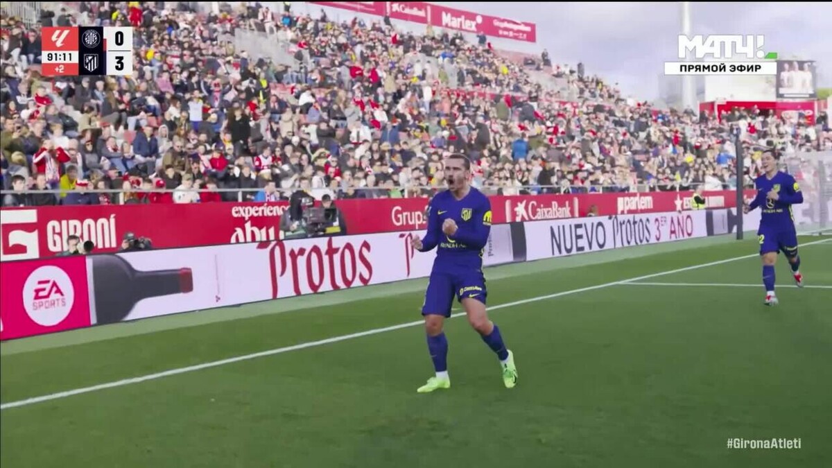 Изображение видео