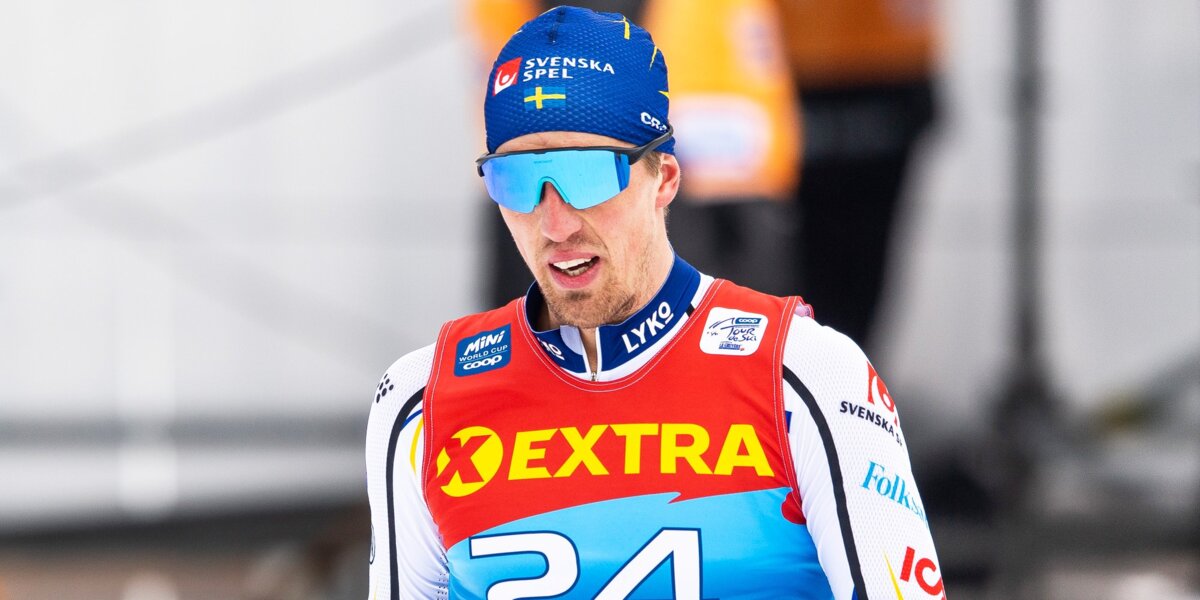 Шведский лыжник жестко раскритиковал Мальцева после спринта на «Тур де Ски»