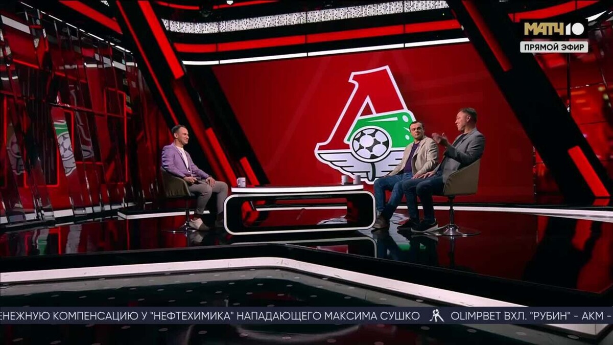 Изображение видео