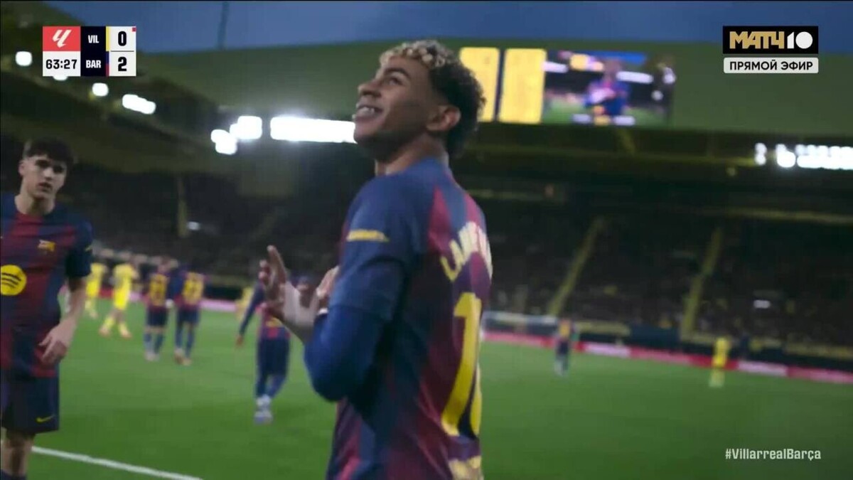 Изображение видео