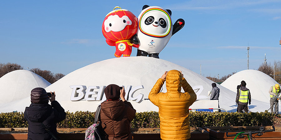 Талисман Зимней Олимпиады-2022 в Пекине: какой символ у Олимпийских игр-2022, что он означает