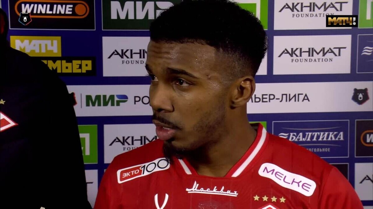 Изображение видео