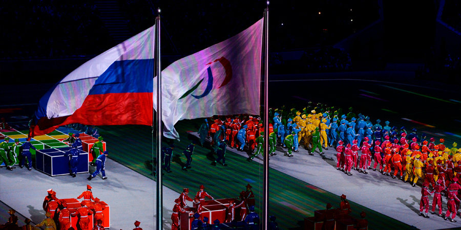 Российским паралимпийцам вернули флаг. МПК принял решение в пользу ПКР