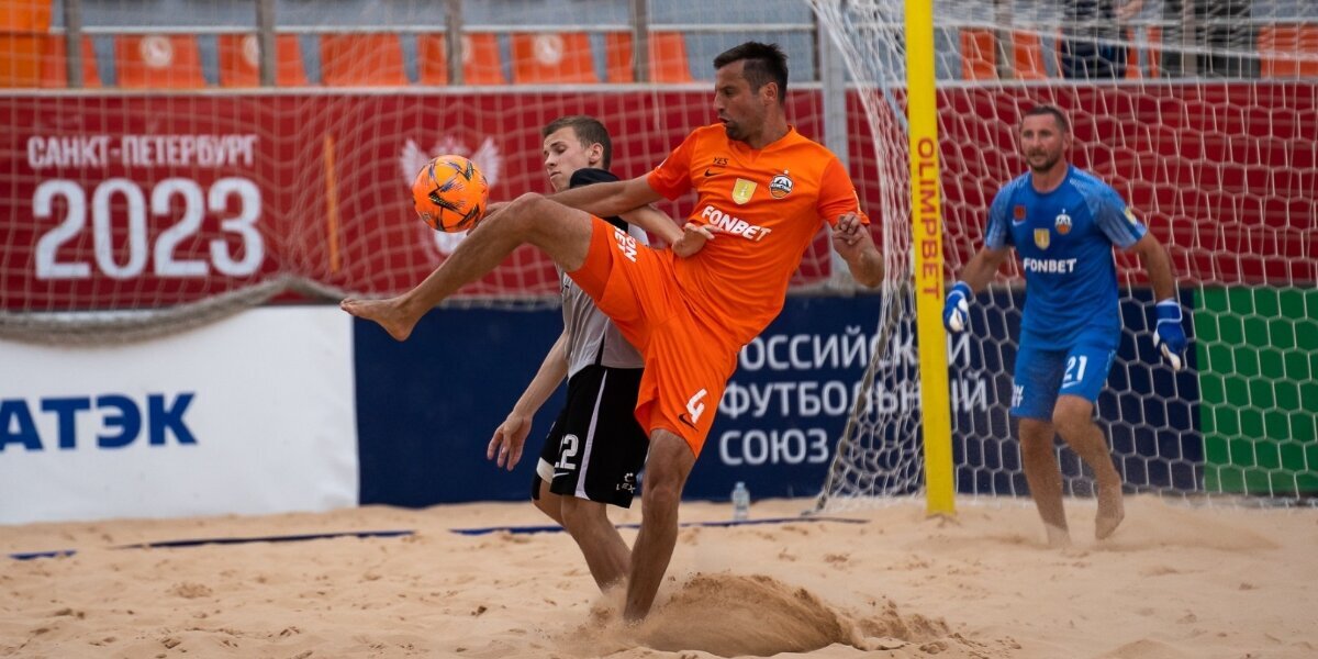 «Кристалл» и «Локомотив» второй год подряд сыграют в финале чемпионата России по пляжному футболу