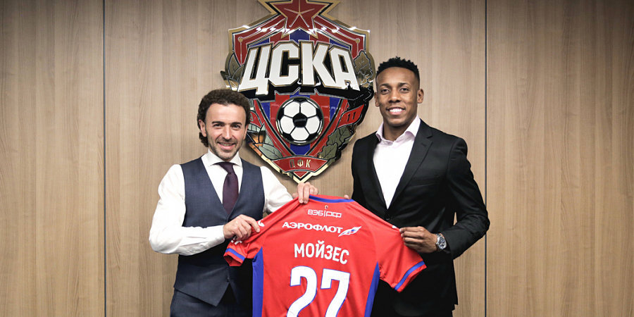 «Мойзес очень счастлив в ЦСКА. Все идет к тому, что он останется в клубе» — агент