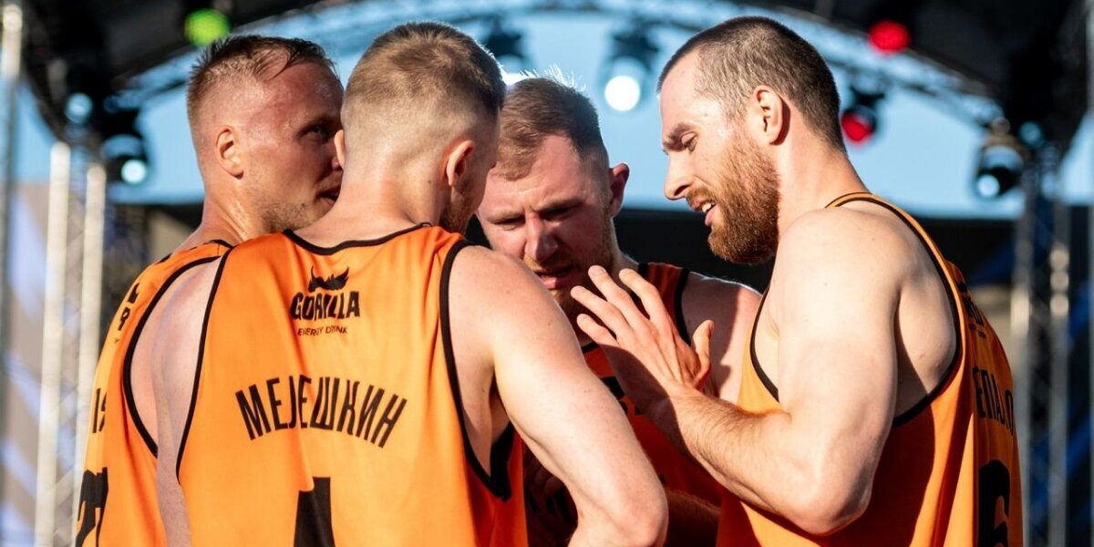 Команда Inanomo выиграла золото Winline чемпионата России по баскетболу 3×3