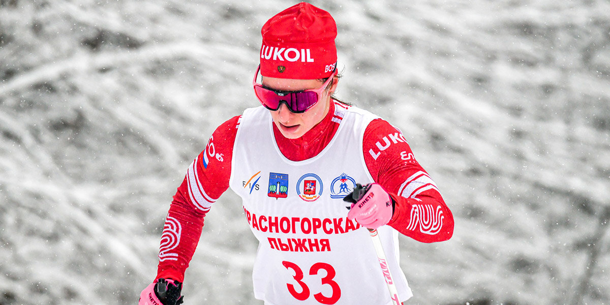 Непряева победила в классической гонке с раздельным стартом на этапе Кубка России в Красногорске