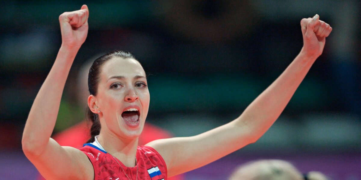 Российские волейболистки нанесли поражение Сербии в Лиге наций