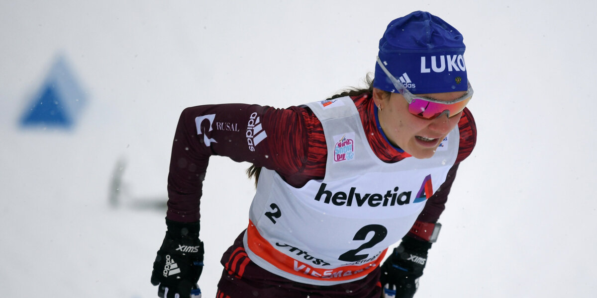 Анастасия Седова: «После «Тур де Ски» эмоции положительные от того, что все закончилось»