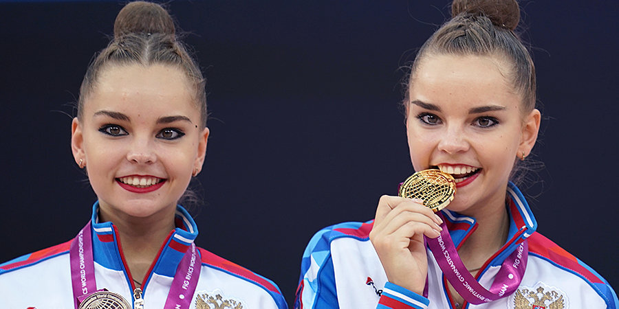 Дина Аверина взяла золото чемпионата мира в многоборье, Арина Аверина — вторая