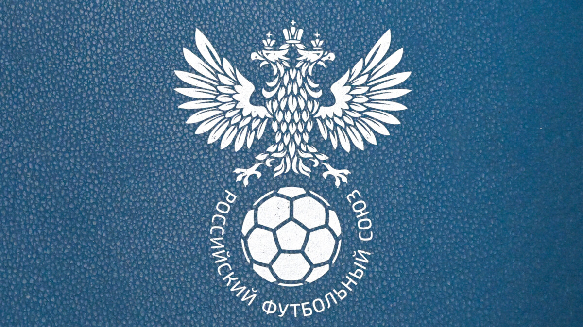 В РФС назвали сумму, которую клубы потратили на штрафы по решениям КДК в 2022 и 2023 годах