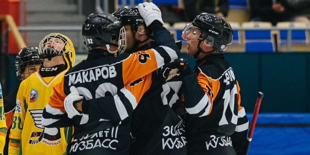 «Кузбасс» и московское «Динамо» вышли в финал Кубка России по хоккею с мячом