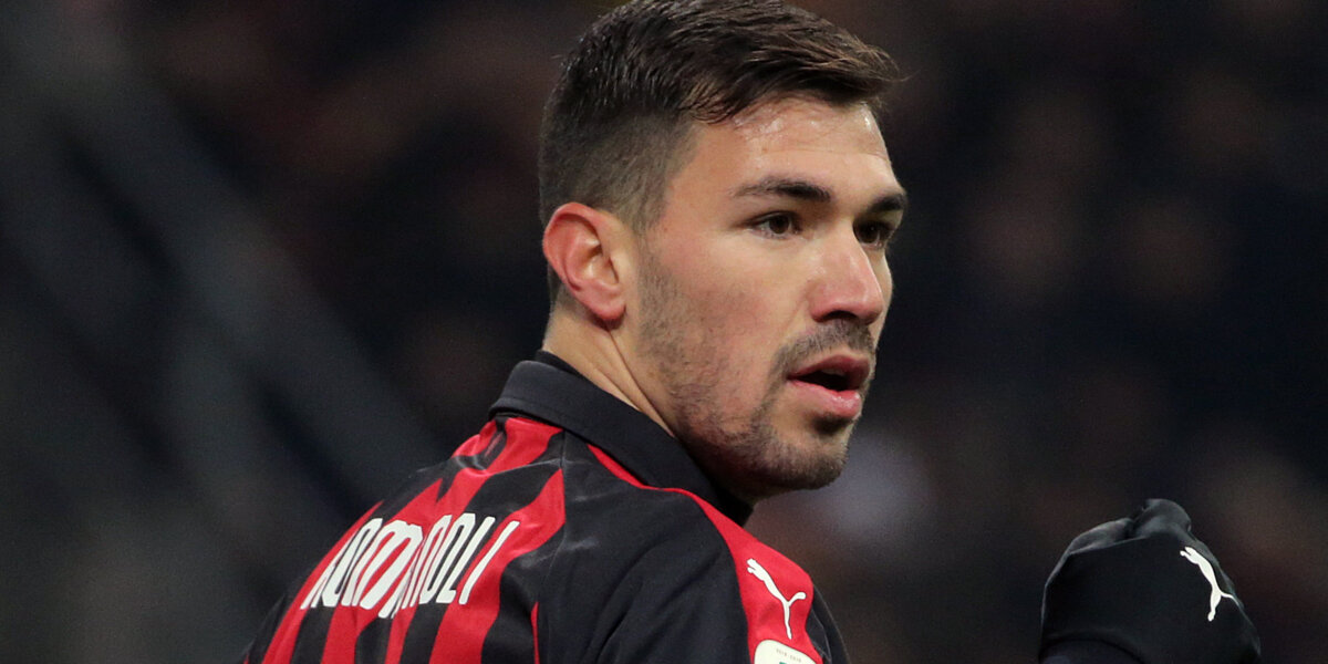 Капитан «Милана» рискует пропустить остаток сезона из-за травмы