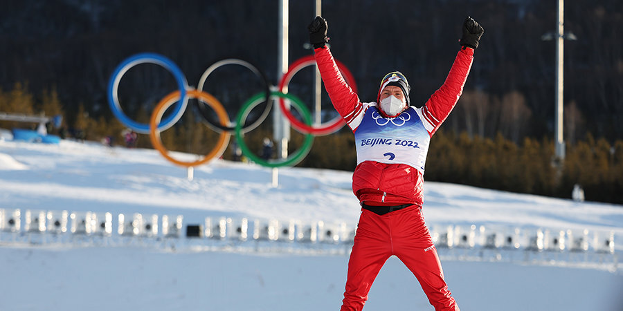 «Олимпийским чемпионом я был вчера, а сейчас все по-новому» — Большунов