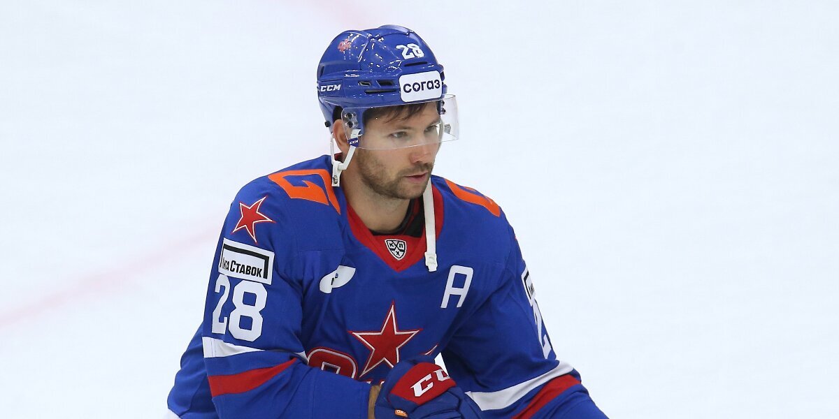 Хоккеист Толчинский — о Боярском: «Желаю здоровья и скорейшего выздоровления. СКА с ним»