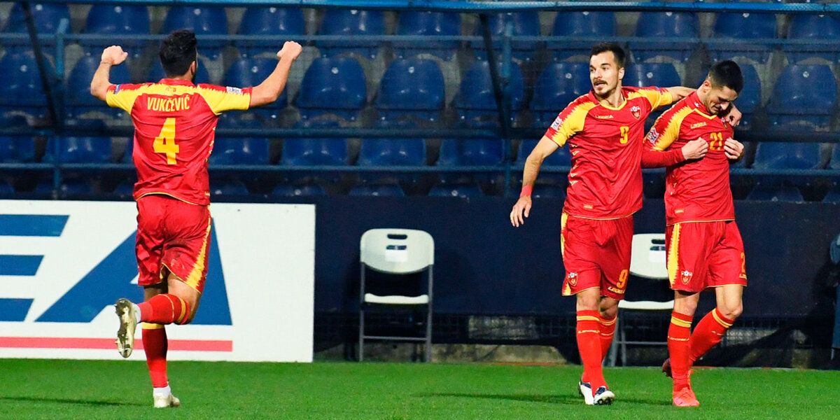 Черногория возглавила таблицу группы G, обыграв Гибралтар в отборе на ЧМ-2022