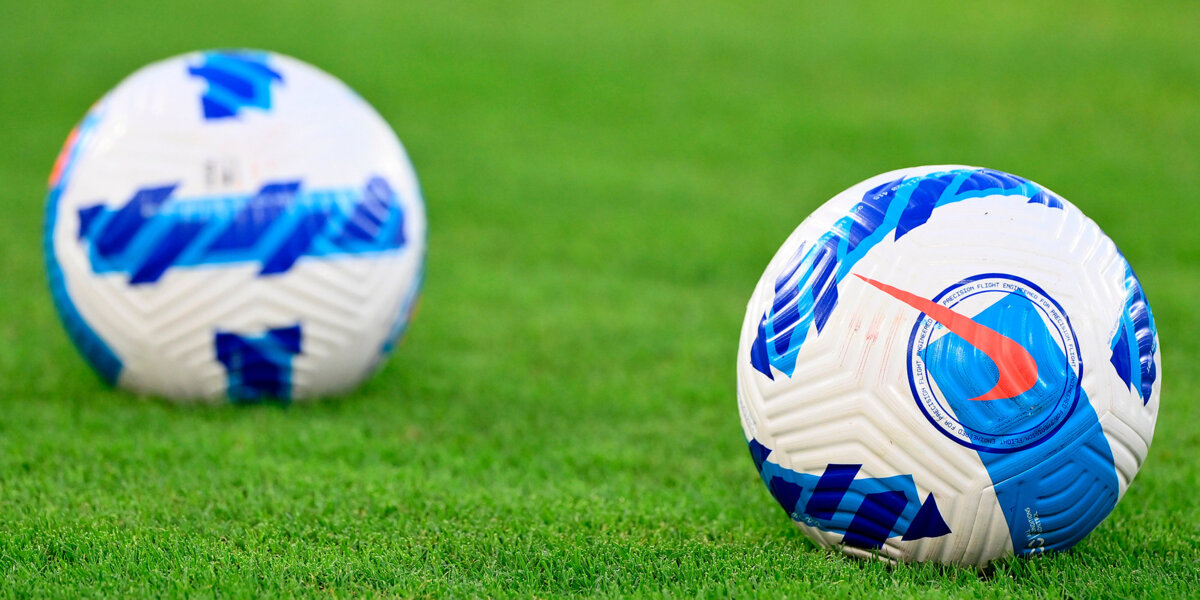 Футбольная ассоциация Ирландии отказалась от матчей с российскими клубами и сборной