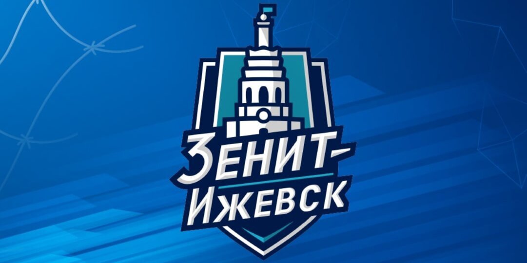 «Зенит‑Ижевск» снялся с первенства Второй лиги