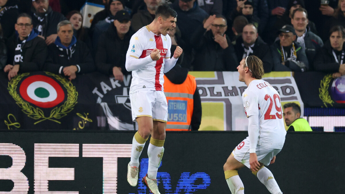 «Дженоа» в гостях победил «Удинезе» в матче чемпионата Италии