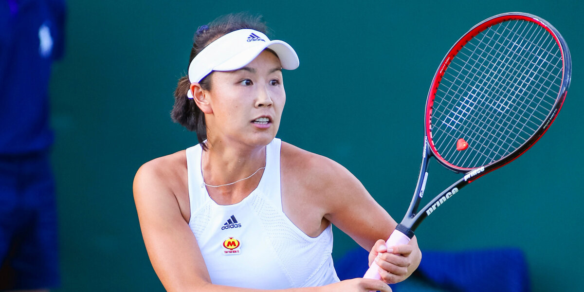 Пэн Шуай вышла в финал домашнего турнира WTA