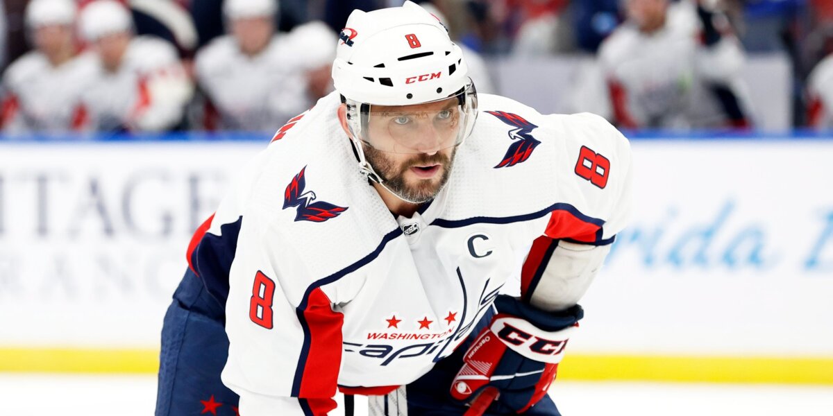 Овечкин стал первой звездой октября в НХЛ