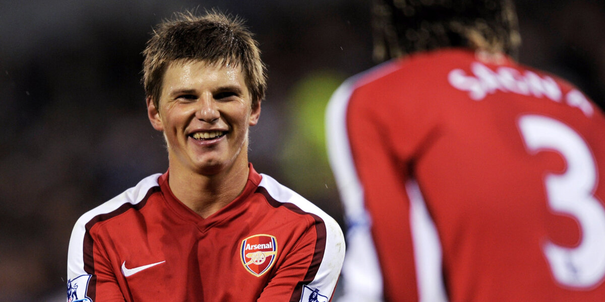Трансфер, который едва не растаял. 10 лет назад Аршавин перешел в «Арсенал»