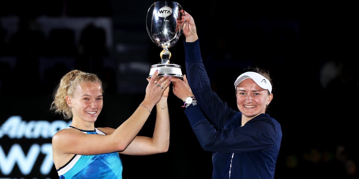 Чешки Крейчикова и Синякова выиграли Итоговый турнир WTA в паре