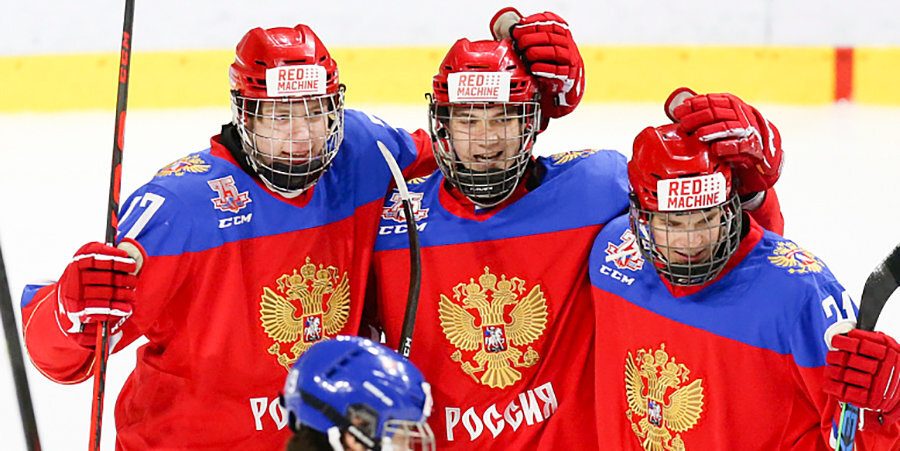 Сборная России по хоккею до 17 лет разгромила словаков, забросив девять шайб