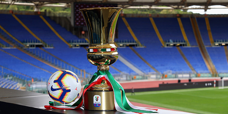 «Матч! Футбол 2» покажет финал Кубка Италии 15 мая в прямом эфире
