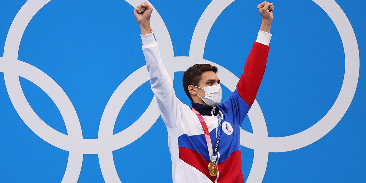 Пловец Рылов назвал Олимпийские игры «мини-холодной войной»