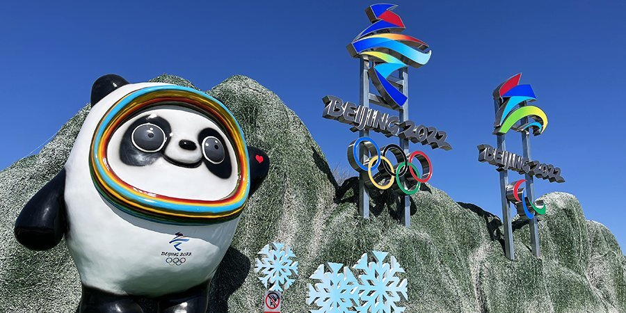 IPC допустил российских спортсменов до участия в Паралимпиаде в Пекине в нейтральном статусе