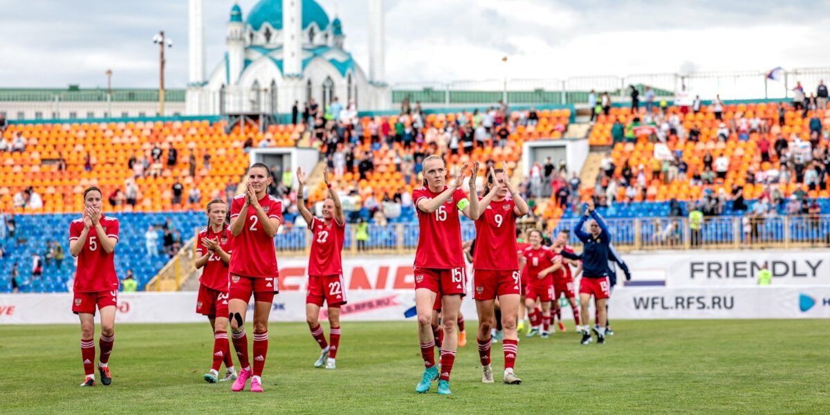 Матыцин считает, что товарищеские игры женской сборной России по футболу нужно чаще проводить в регионах