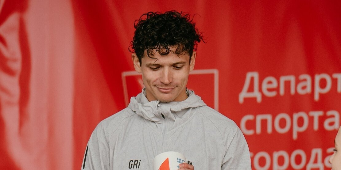 «Сегодня была общая победа, но я оказался сильнее» — Дмитрий Неделин о победе в Московском марафоне