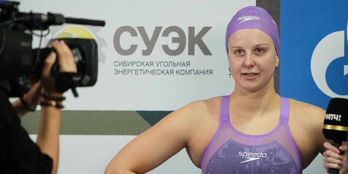 Пловчиха Чикунова — после победы на Кубке России: «Надеюсь, что мной вдохновляются»